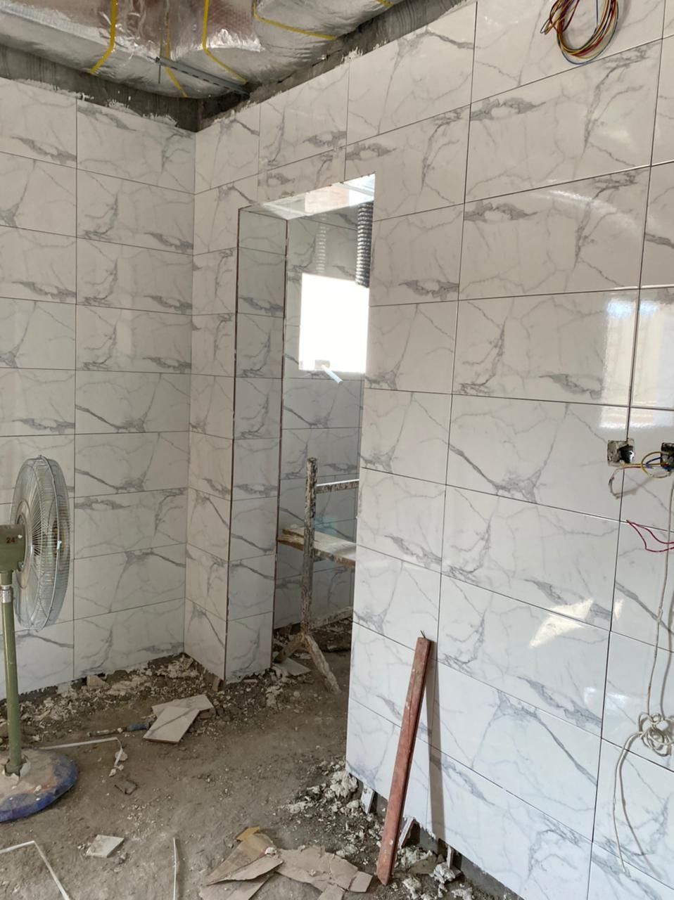سيراميك الحوائط